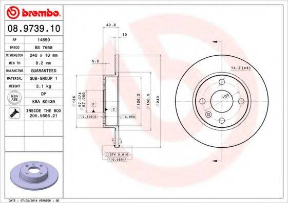 BREMBO 08973910 гальмівний диск