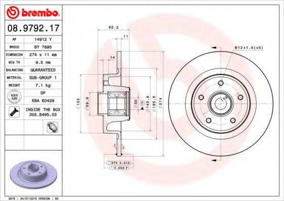 BREMBO 08979217 гальмівний диск