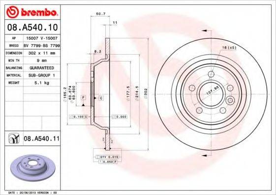 BREMBO 08A54010 гальмівний диск