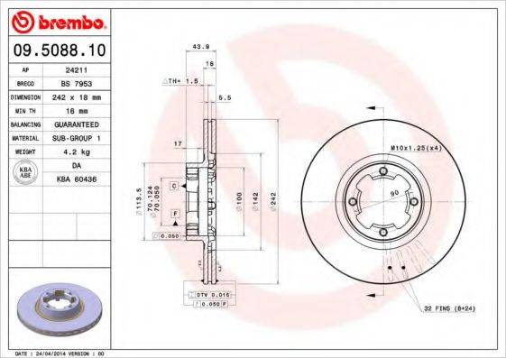 BREMBO 09508810 гальмівний диск