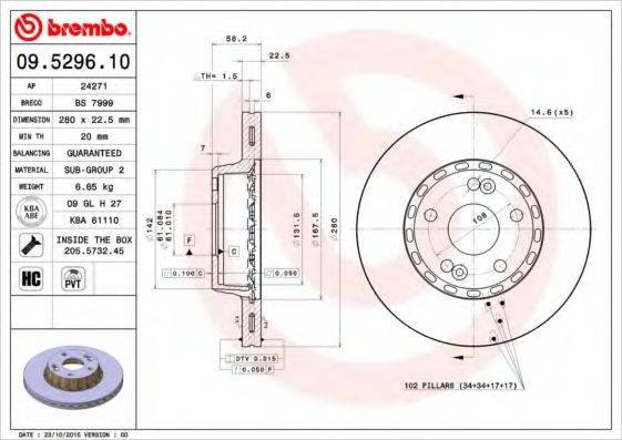 BREMBO 09529610 гальмівний диск