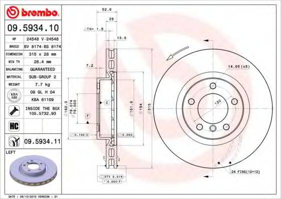 BREMBO 09593411 гальмівний диск