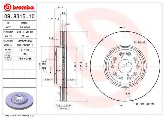 BREMBO 09831510 гальмівний диск