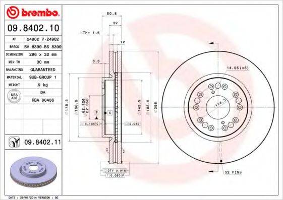 BREMBO 09840210 гальмівний диск