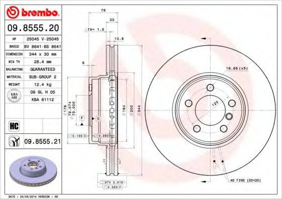 BREMBO 09855521 гальмівний диск