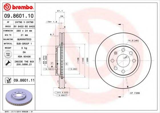 BREMBO 09860110 гальмівний диск