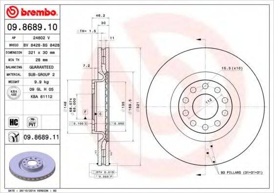 BREMBO 09868911 гальмівний диск