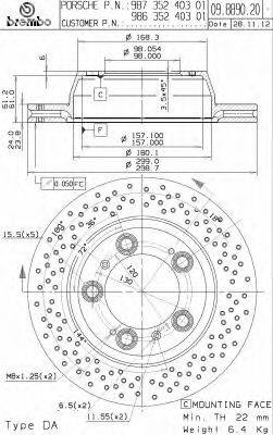 BREMBO 09889021 гальмівний диск