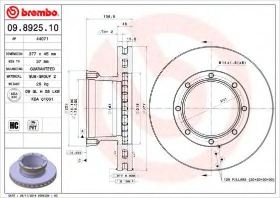 BREMBO 09892510 гальмівний диск