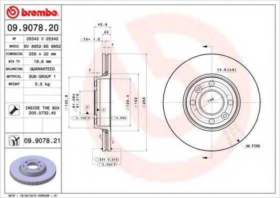 BREMBO 09907821 гальмівний диск