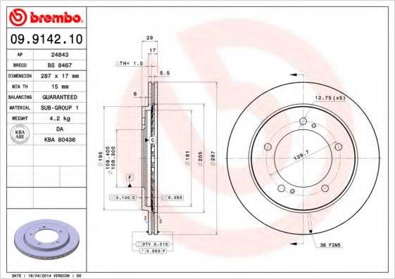 BREMBO 09914210 гальмівний диск