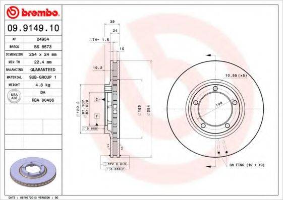 BREMBO 09914910 гальмівний диск