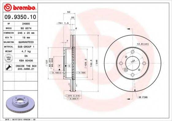 BREMBO 09935010 гальмівний диск