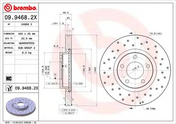 BREMBO 0994682X гальмівний диск