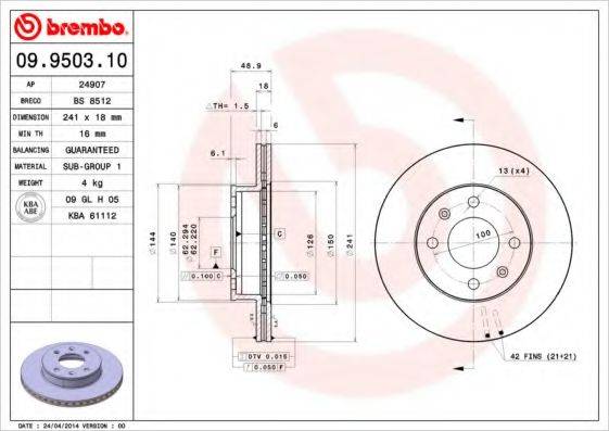 BREMBO 09950310 гальмівний диск