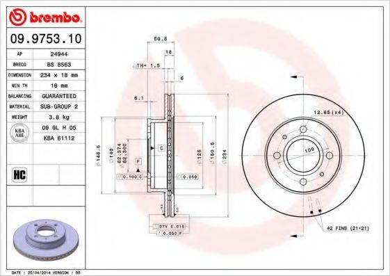 BREMBO 09975310 гальмівний диск