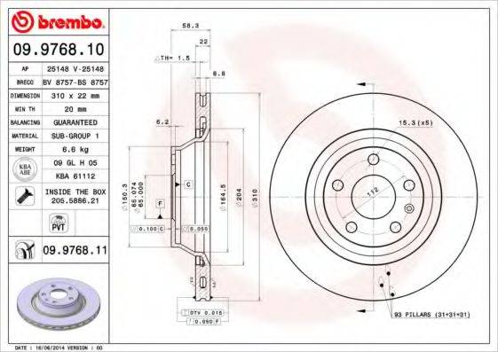 BREMBO 09976811 гальмівний диск