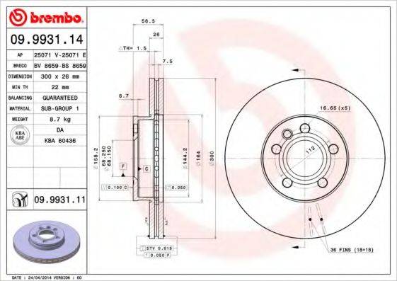 BREMBO 09993111 гальмівний диск