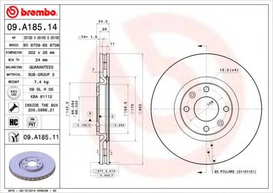 BREMBO 09A18514 гальмівний диск