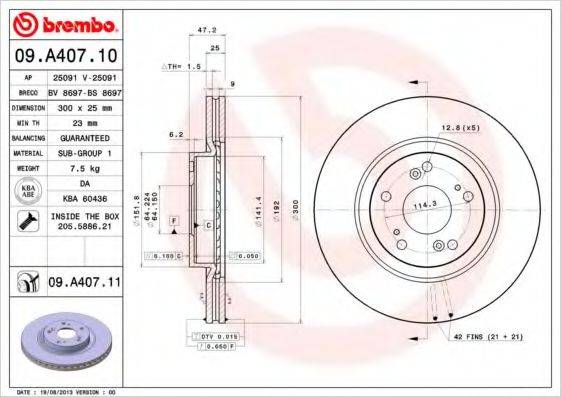 BREMBO 09A40711 гальмівний диск