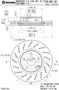 BREMBO 09A62131 гальмівний диск