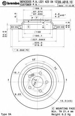 BREMBO 09A81811 гальмівний диск