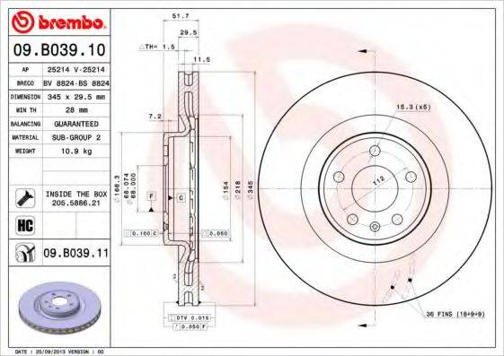 BREMBO 09B03911 гальмівний диск