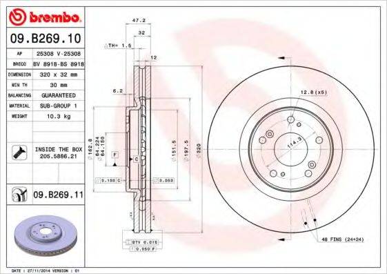 BREMBO 09B26910 гальмівний диск