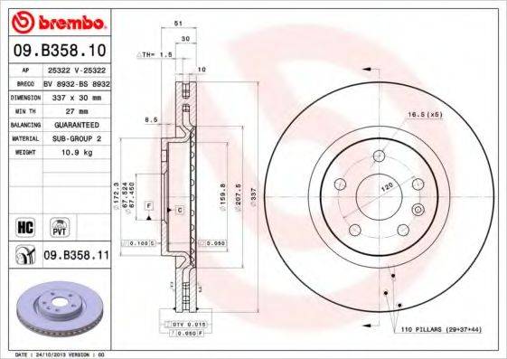 BREMBO 09B35810 гальмівний диск