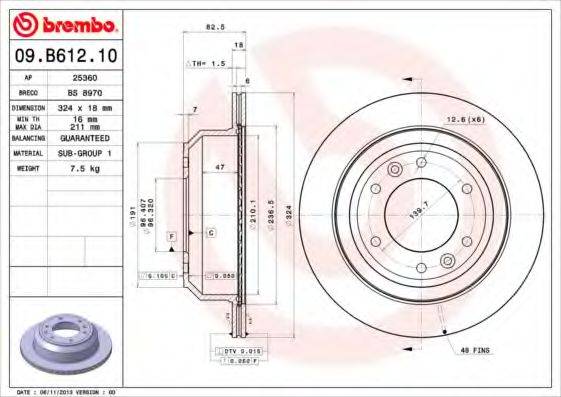 BREMBO 09B61210 гальмівний диск