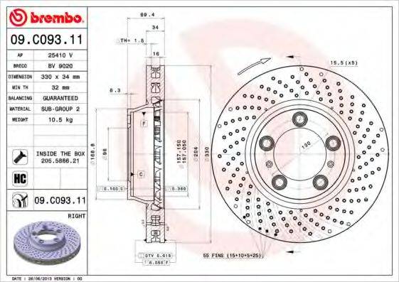 BREMBO 09C09311 гальмівний диск