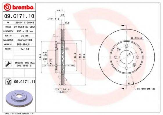 BREMBO 09C17111 гальмівний диск