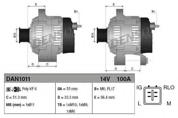 DENSO DAN1011 Генератор