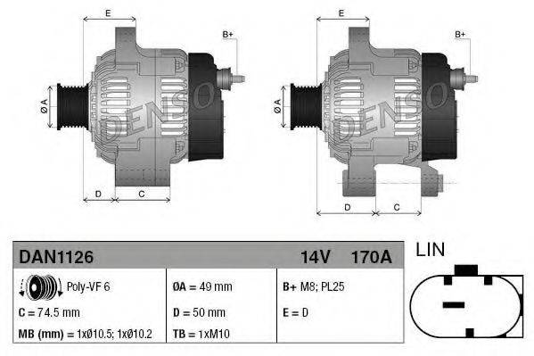 DENSO DAN1126 Генератор