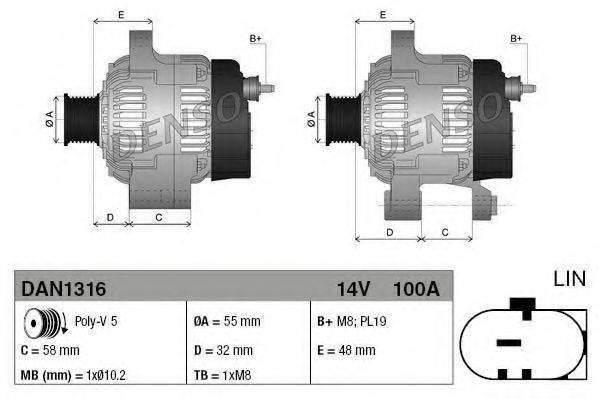 DENSO DAN1316 Генератор