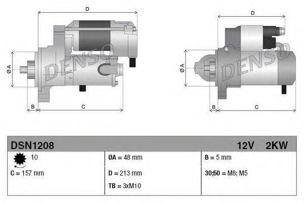 DENSO DSN1208 Стартер