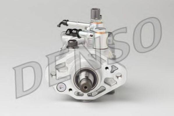 DENSO DCRP200050 Насос високого тиску