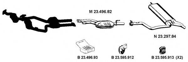 EBERSPACHER 232455 Система випуску ОГ