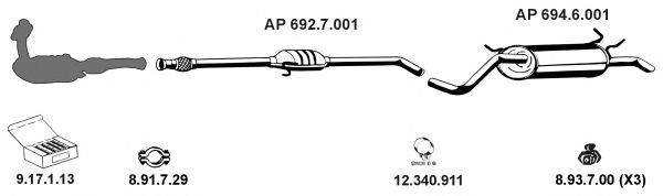 EBERSPACHER AP2444 Система випуску ОГ