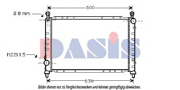 AKS DASIS 010009N Радіатор, охолодження двигуна