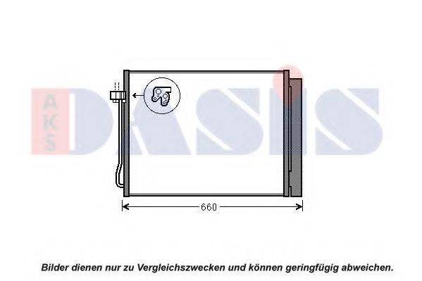 AKS DASIS 052019N Конденсатор, кондиціонер