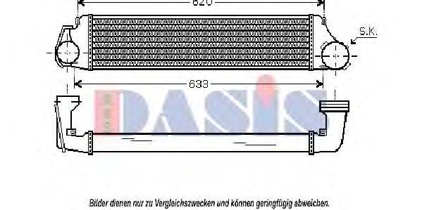 AKS DASIS 057012N Інтеркулер