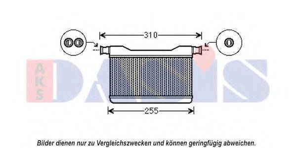 AKS DASIS 059014N Теплообмінник, опалення салону