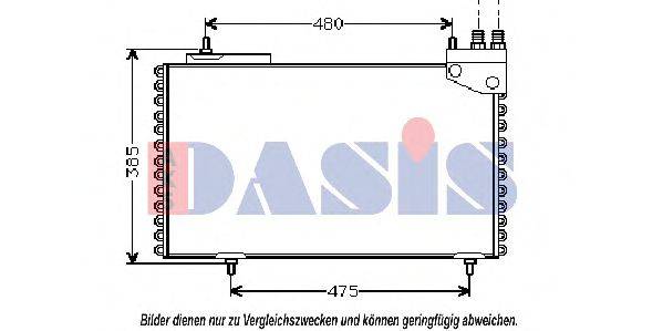 AKS DASIS 062000N Конденсатор, кондиціонер