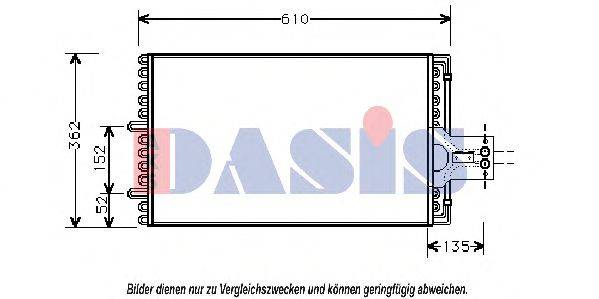 AKS DASIS 062090N Конденсатор, кондиціонер