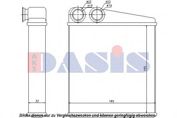 AKS DASIS 079000N Теплообмінник, опалення салону