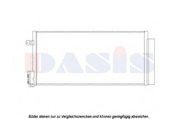 AKS DASIS 082051N Конденсатор, кондиціонер