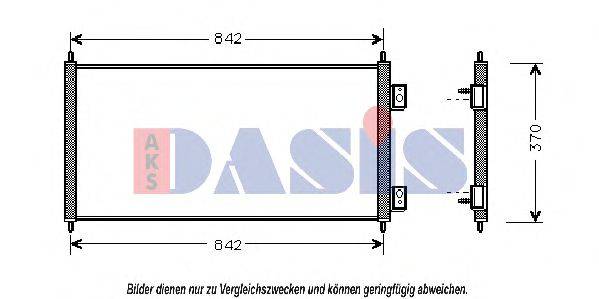 AKS DASIS 092000N Конденсатор, кондиціонер