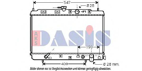 AKS DASIS 100240N Радіатор, охолодження двигуна