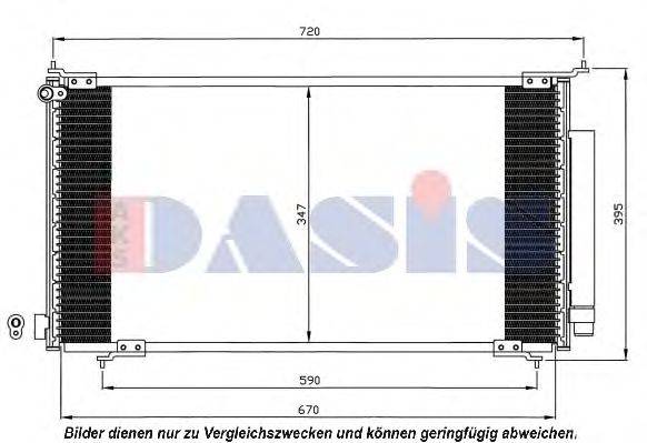 AKS DASIS 102009N Конденсатор, кондиціонер